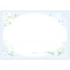Hallmark Letter Set Full Reel White Rose 833916