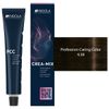 Indola - Profession Caring Colour - 4.38-60 ml