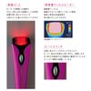 HotRoller I ブライトピンク IB-HR1911B-P
