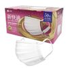 OHTE New Comfortable Pleated Non-Woven Mask, Small Size, 50 Pieces, Rubber Width 0.2 inches (6 mm), Prevents Ear Pain, Kaken Test Certified, Member of the National Mask Industry Association (50 Sheets x 1 Box)