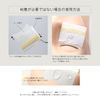 Non-Woven Soft Remover Removal Pads 40 Sheets (192)