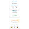 [New] AYOMY Homme Energizing All in One | 80ml