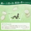 Bath Clean Ayurthyme Sparkling Tablet, Lemongrass & Bergamot Scent, 7.1 oz (200 g) (Approx. 5 Servings), Bicarbonate Type, Bath Salt, Natural Essential Oil