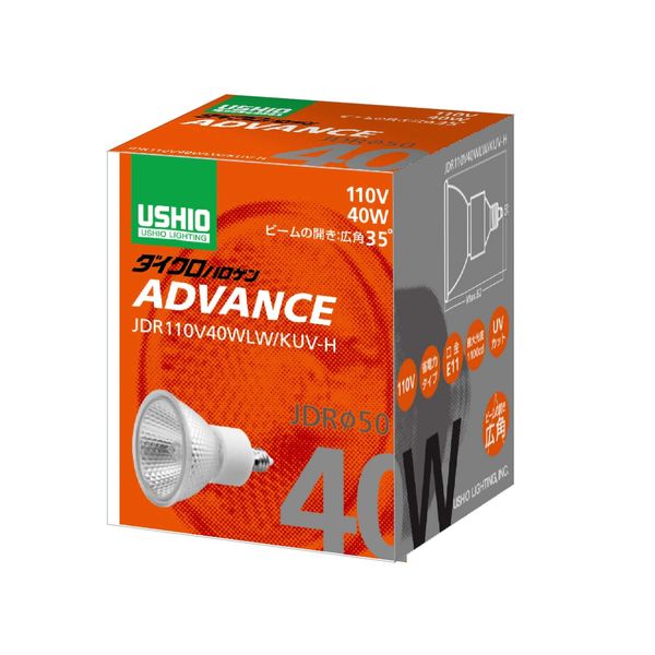 USHIO Dichrome Halogen (110V) JDR φ50 ADVANCE 40W Wide Angle E11 Base