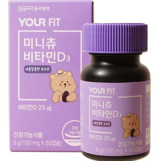 Dongkuk Pharmaceutical Your Fit Mini Chew Vitamin D3 6g 3ea