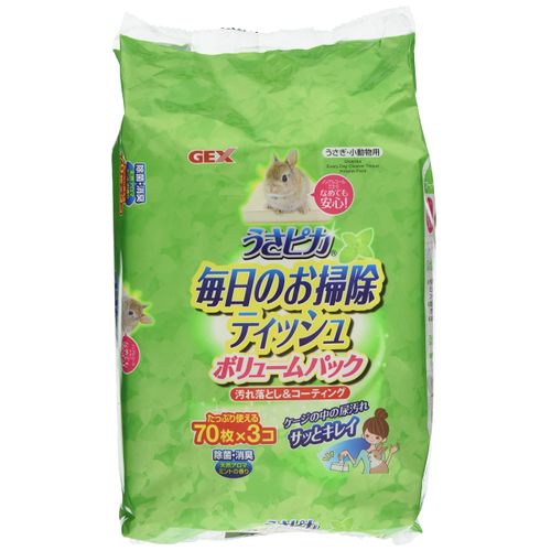 jekkusu Mopsy Pica, Daily Clean Tissue Volume Pack 3 Pack