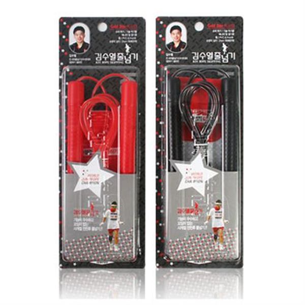 Suyeol Kim Skipping Rope General Luxury Star K-410, (Black)