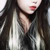 Cinece Wig, Inner Touch, Straight, Long, Hair Extension, Heat Resistant, For Neck, 38 Colors, Set of 6, Solid Color, Artificial Hair, 21.7 inches (55 cm), Green B