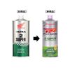 ProHonda 2SUPER 1L