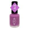 Crest Nail Color mn007 Bellflower (10mL)