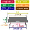 Negesu DIY Wheel Center Cap [High Type]