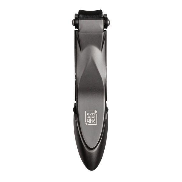Nail Clippers