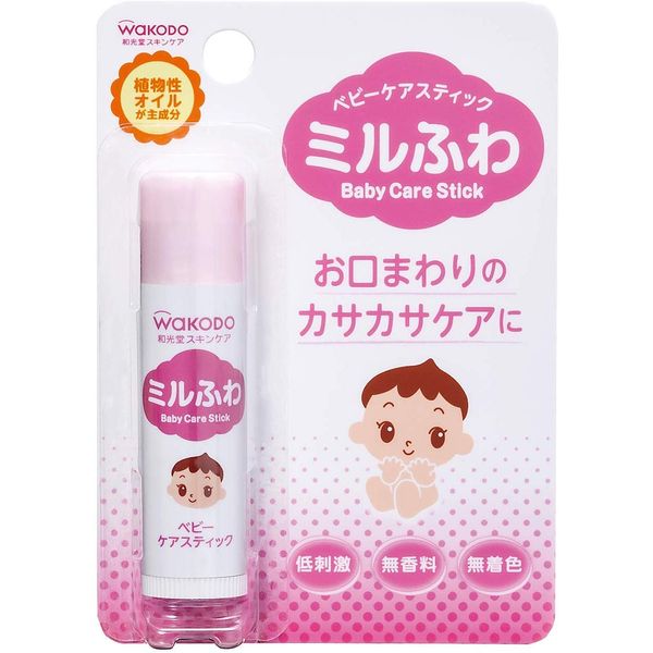 Mil-Fuwa Baby Care Sticks x 8 Pieces