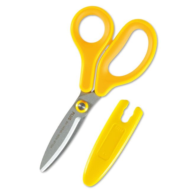 Plus Scissors Fit - Cut Curve Jr, yelow