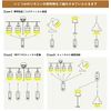 Collaborative Lighting, LED Bulb, 60W Shape, E26, Stepless Dimming, Toning, Remote Control, Remote Control, 9w, LED Light, Remote Control, Remote Control, Includes Remote Control, Daylight Color,
