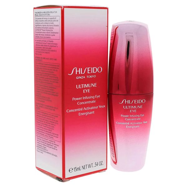 SHISEIDO Ultimune Eye Power Infusing Eye Concentrate .54oz New In Box