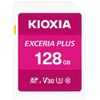 KIOXIA EXCERIA PLUS SDHC Card 128GB CLASS10 KSDH-A128G