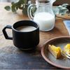 Chips Japan Stackable Ceramic Coffee Mug, Tea Cup - 9.5 Oz Dishwasher Safe And Microwave Safe (Matte Black)