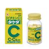 【第3類医薬品】ビタミンC「タケダ」 100錠