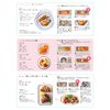 Skater BPK1NP-A Vacuum Pickled Cooking Case, Basic, Made in Japan