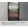 UNITIKA Strong Ester 844.8 ft (240 m) Clear 2LB (0.35)
