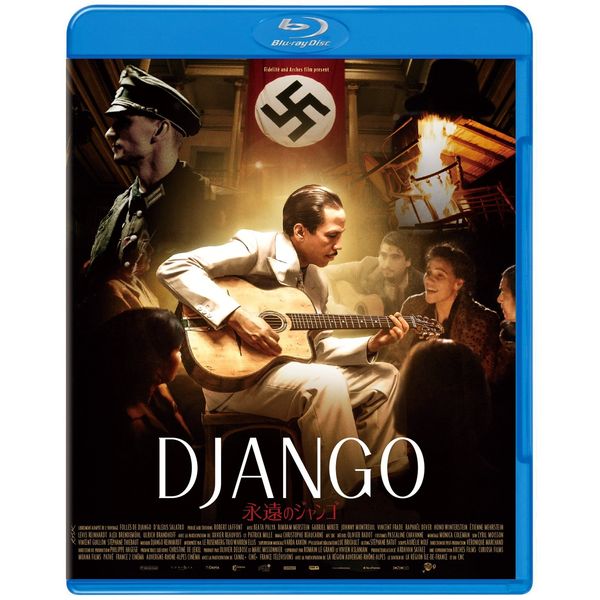 Forever Live, Shoot. [Blu-ray]