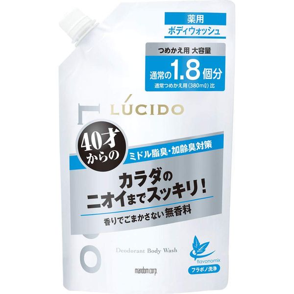 Lucido Medicated Deodorant Body Wash, Refill, Large Capacity, 22.0 fl oz (684 ml)