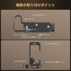 SmallRig 4523 9 Plate Fits Nikon Z 6III