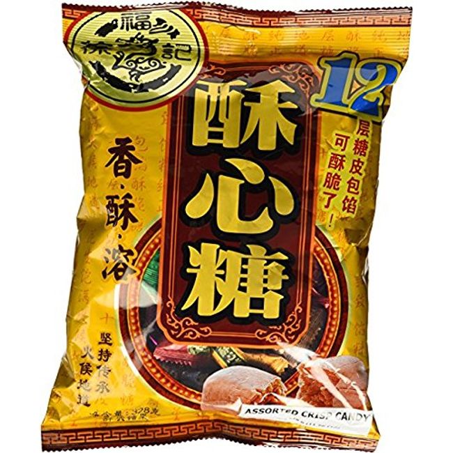 酥心糖 Xu Fu JI - Assorted Crispy Candy 328g/11.56 oz (Pack of 3)