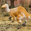 Safari 303229 Dinosaurs Figure
