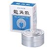 【第3類医薬品】龍角散 20g ×4