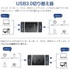 Samcos USB 3.0 Switcher, Manual Switcher, For 2 PCs, 5Gbps High Speed Transfer, Keyboard, Mouse, Printer, Selector, Switcher (usb)