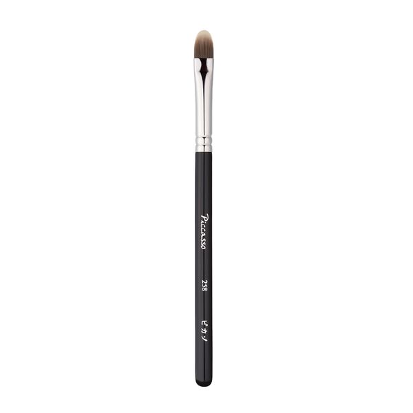 Picasso Concealer Brush 258 + Cover