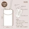 iMedia Women's Shoulder Bag, Smartphone Shoulder Pouch, Camel