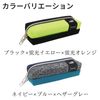 Kutsuwa PM390 Pencil Case, Navy