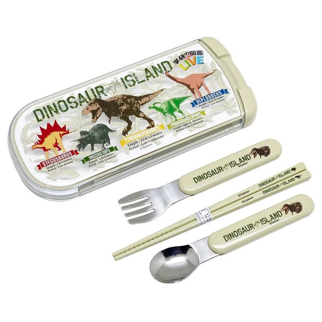 OSK CT-20 Lunchbox for Lunch Box, Quotation Trio, Gakken Picture Book LIVE [Chopsticks/Spoon/Fork], Made in Japan, Dishwasher Safe, Green