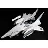 MERCHANDISING LICENCE Plum SA-77 Silpheed Lancer Type Convertible 1/100 Plastic Model Kit