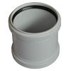Double Socket Pushfit Soil Pipe Slip Coupling - White