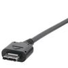 USB Cable Charger Power Wire Data Sync Cord Black for at&T LG Shine CU720