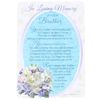 In Loving Memory Graveside Memorial Card - Brother