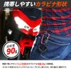DOPPELGANGER - Bicycle Bike Dial Combo Karabiner Lock (Black Lock)