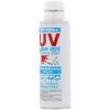 UV 150ml HTRC2.1