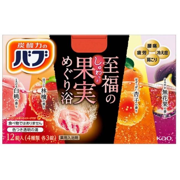 Babu Blissful Fruit Meguri Bath (40g*12 tablets)