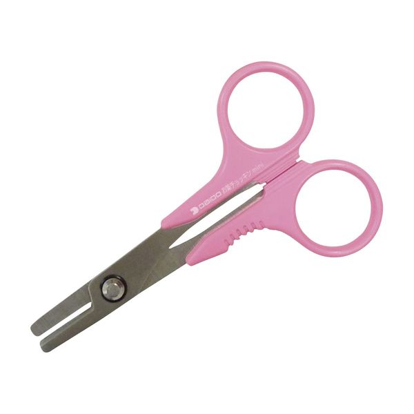 Pill Scissors Medicine Mini HC-200