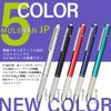 Sailor 17-0130-019 Multi-functional Fountain Pen Martian JP Silver