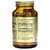 Choline/Inositol, 100 Vegetable Capsules