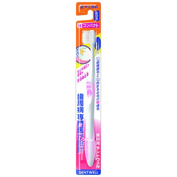 Taisho Pharmaceutical Dentwell Toothbrush, Ultra Compact, Regular