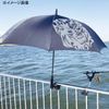 Fishing Warriors Anywhere Oasis F210