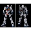 HG Geline Standard Armor 1/144 Scale Color-Coded Plastic Model