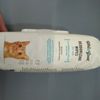 Well And Good Hypoallergenic Deoderizing Wipes Cats 100ct NIB Best By 06/20/22